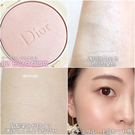 dior ディオールスキン フォーエヴァー クチュール ルミナイザー|【試してみた】ディオールスキン フォーエヴァー ク .